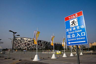 虚幻5《刺客信条：Red》粉丝概念预告 刺杀织田信长？